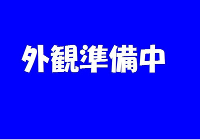 【外観】 | メゾンセドーレⅢ