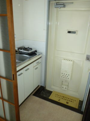 【玄関】 | 小町ビル