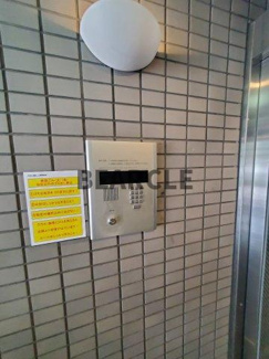 【その他共用部分】 | アクティ堀川