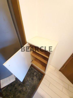 【その他】 | アクティ堀川