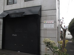 【外観】 | 六甲トワニハウス