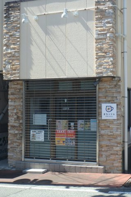 【外観】 | K-front