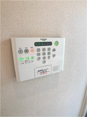 【セキュリティ】 | Ａｒｋ