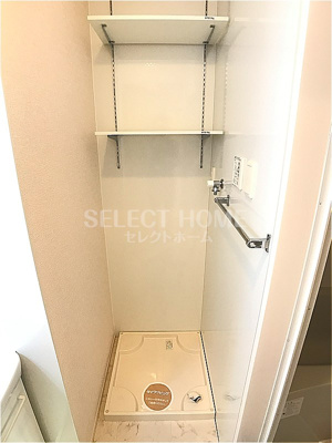 【その他】 | Ａｒｋ