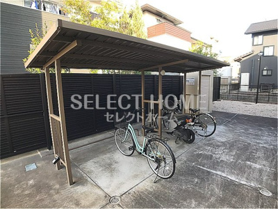 【その他共用部分】 | Ａｒｋ