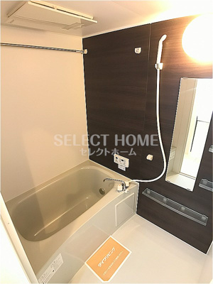 【浴室】 | Ａｒｋ | 落ち着いた空間のお風呂です同型タイプ