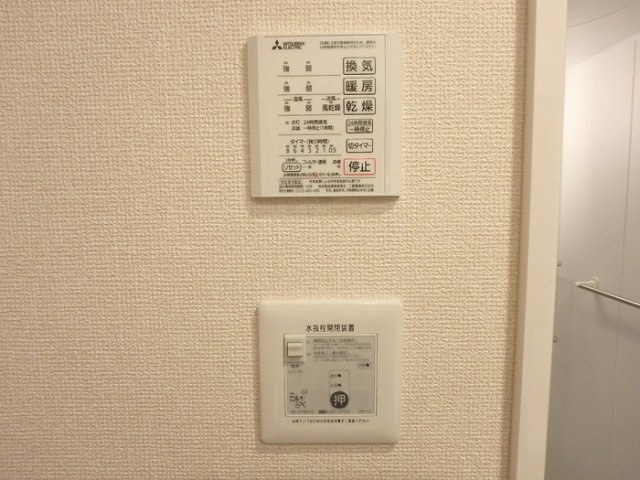 エスポワールD菜園の設備