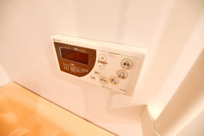 【設備】 | ファミールいけだ