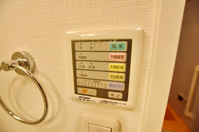 【設備】 | ファミールいけだ