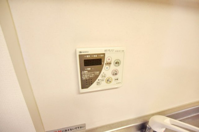 【設備】 | ファミールいけだ