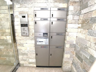 【設備】 | ファミールいけだ