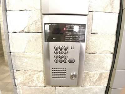 【セキュリティ】 | ファミールいけだ