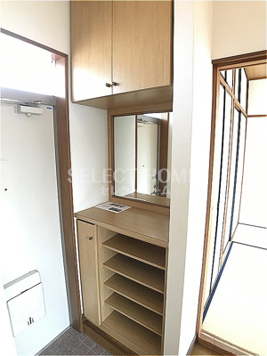 【その他】 | 宇野ハイツ