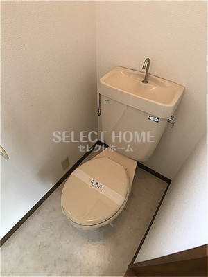 【トイレ】 | 宇野ハイツ | コンパクトで使いやすいトイレです