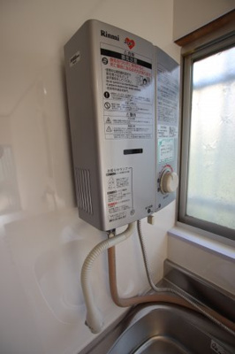 【設備】 | 堺市東区丈六テラスハウス | 湯沸し器