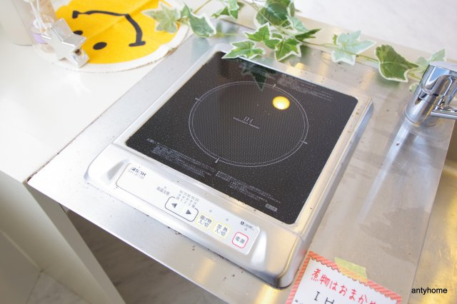 アルテ118　仲介手数料無料のキッチン