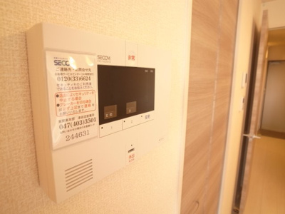 【セキュリティ】 | カサ・デ・トレス