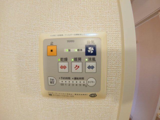 【設備】 | レイクビュー鴻池