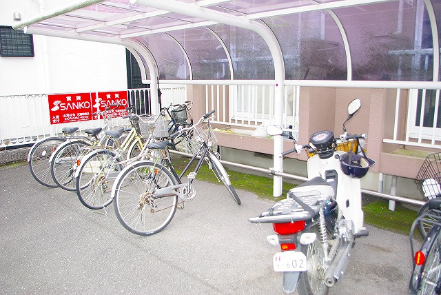 ふぁみーゆ音無のその他共用部分|自転車置き場