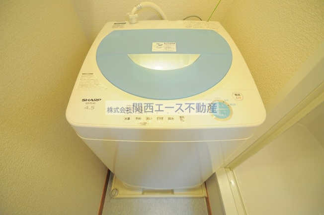 【設備】 | レオパレスサンシャイン田中21