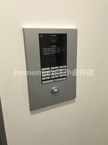 【エントランス】 | ビューノ　サンヒルズ