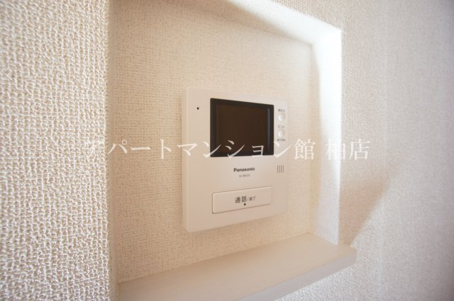 ブルー　デ　コートのセキュリティ