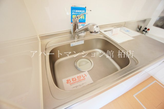 ブルー　デ　コートのキッチン