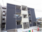 アルコバレーノの画像