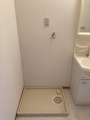 【洗面所】 | グランディア岩崎2000