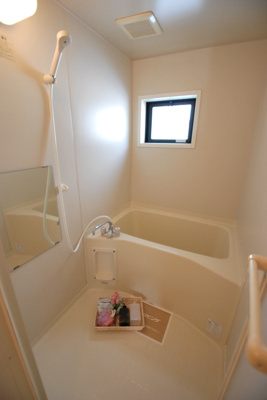 【浴室】 | グランディア岩崎2000