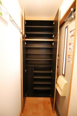 【収納】 | グランディア岩崎2000