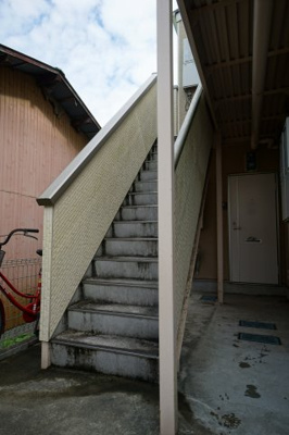【その他共用部分】 | 和良比コーポ