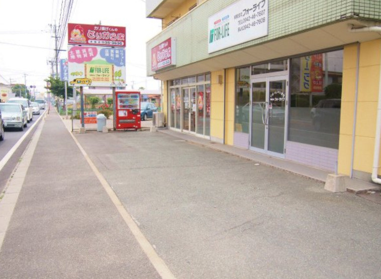 ライフガーデンの展望