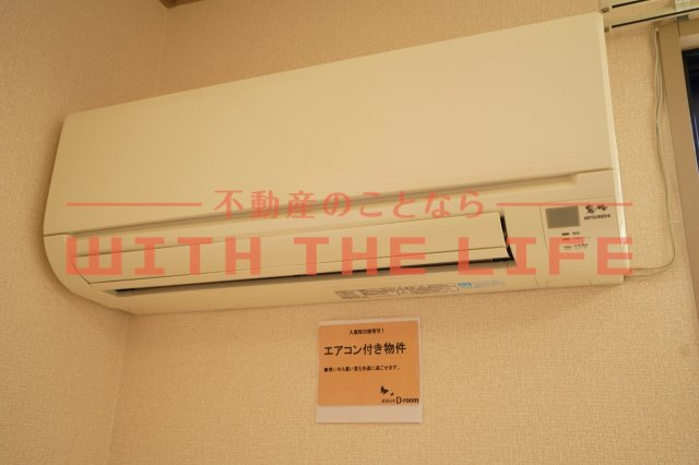 エクセル東合川【10，000円キャッシュバック対象物件】のその他