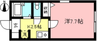 上原中村マンションの画像