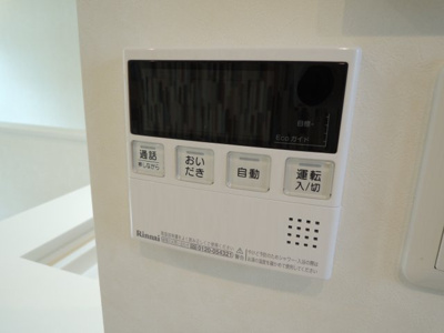 【設備】 | ボヌール