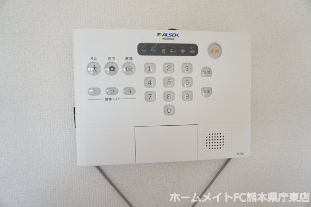 マーレ（嘉島）のセキュリティ
