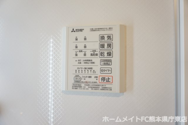 上益城郡嘉島町大字上島のアパートの設備