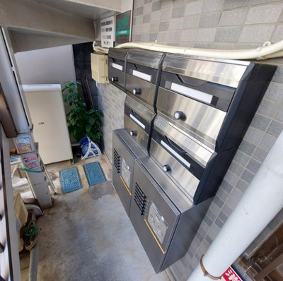 【その他共用部分】 | アクシス西新宿 | ポスト☆