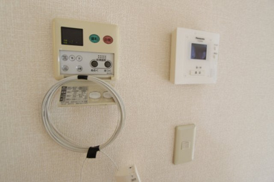 【セキュリティ】 | アンダンテ