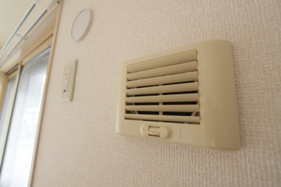 【設備】 | アンダンテ