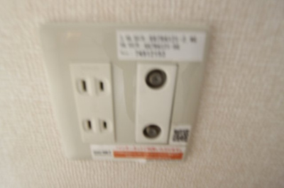 【設備】 | アンダンテ