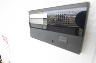 【セキュリティ】 | アンダンテ