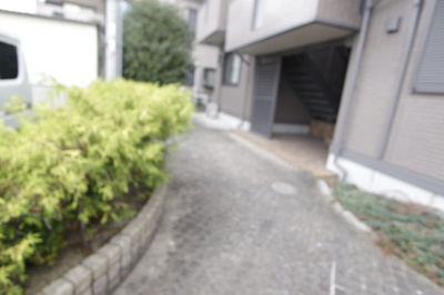 【その他共用部分】 | アンダンテ
