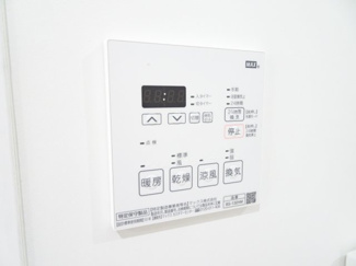 【設備】 | T-SOKO | T-SOKO