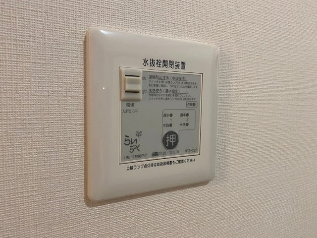 ツインハウス北天昌寺の設備