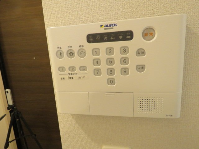 【セキュリティ】 | カーサ リバティバランス ファースト | ※イメージ画像