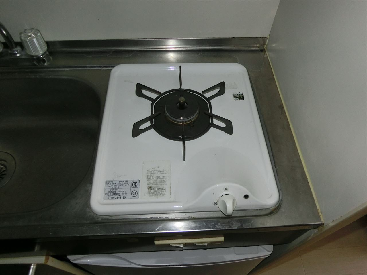 プレスイン駒場のキッチン|プレスイン駒場