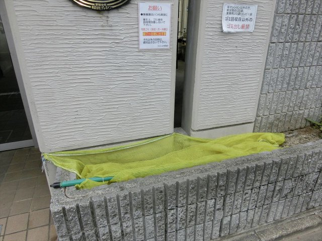 プレスイン駒場のその他共用部分|プレスイン駒場