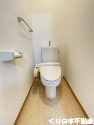 【トイレ】 | メゾン・リヴェール | コンパクトで使いやすいトイレです